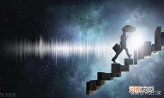 卖房创业 卖房创业失败后让我痛不欲生