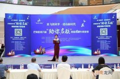 旅游创新创业 旅游创新创业项目点子