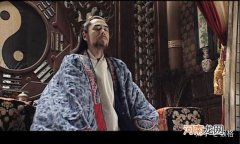 创业垂统 创业垂统造句