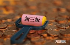 创业板etf 创业板etf代码是多少