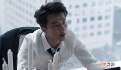 创业时代温迪 创业时代温迪结局怎样