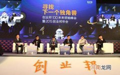 北京创业公司 北京创业公司招聘