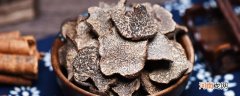黑松露是啥