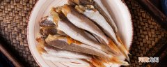 鱼干蒸几分钟好