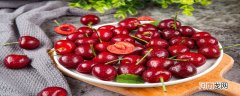 车厘子和樱桃有什么区别吗