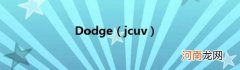jcuv Dodge