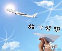 创业的过程 创业的过程强调创新是因为