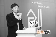 雷军创业 雷军创业故事总结