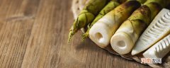 烟笋是什么笋