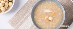 米汤是什么