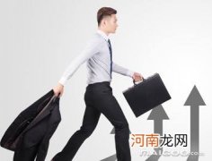 怎样可以创业 怎样可以创业成功