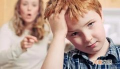 孩子心理不健康的5个信号 长期在谩骂和嘲讽长大的孩子
