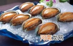 冷冻鲍鱼先解冻还是先煮一下优质