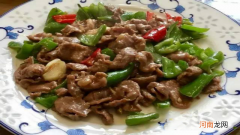 牛腱子肉怎么炒才嫩