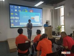 创业交流平台 创业交流平台排名