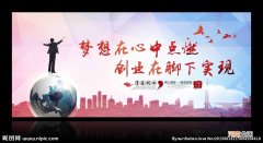 创业合作 创业合作协议