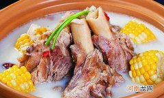 骨头汤里白色的主要是什么