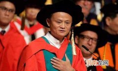 马云创业照片 马云创业照片高清