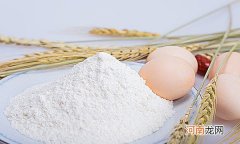 二零小麦粉和三零面粉的区别