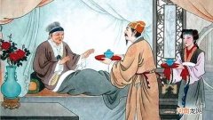 致事和致仕的区别