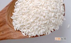 江米和糯米一样吗