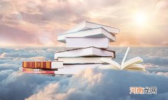 三观不合是指哪三观