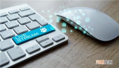 上线流媒体是什么意思