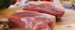 前夹肉和前腿肉区别