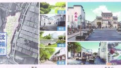 创业一村 创业一村幼儿园入学条件