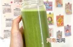 大餐后喝羽衣甘蓝有用吗 喝羽衣甘蓝粉相当于吃蔬菜吗