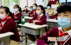 广西小学几月几号放暑假 广西小学2022年暑假放假时间表