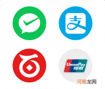 第三方支付平台有哪些 正规第三方支付平台