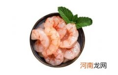 白肉是哪些动物的肉 白肉是指什么肉