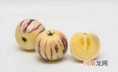 人参果是中性水果吗 人参果是热的还是冷的