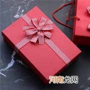 送好朋友生日礼物