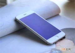 手机触屏部分失灵