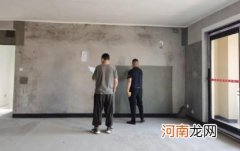 家装量房要注意什么 房屋装修之前为什么要量房