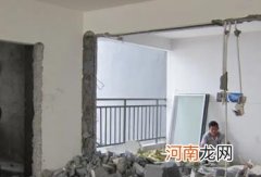 楼下拆了承重墙出了事谁承担责任 楼下拆了承重墙楼上会掉下去吗