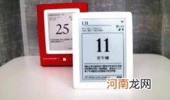 多少年一次闰二月 闰年二月会多出一天为什么