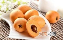 枇杷常温保存还是冷藏 枇杷怎么保存时间长