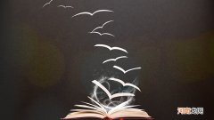 伯牙钟子期相传为什么人