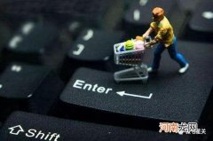 七天无理由吊牌剪了还能退货吗 吊牌剪了还能退货吗