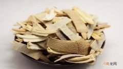 牛胶和阿胶的区别