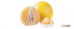 文旦是什么水果