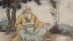 道家有生无的思想是什么