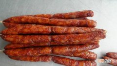 灌的香肠要不要晒太阳