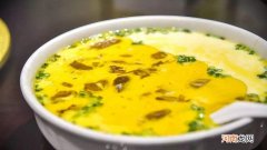 微波炉蒸蛋花要几分钟