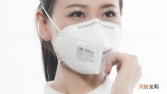 kn95级别口罩有什么用