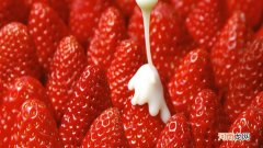 草莓要放冰箱保存吗