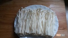 金针菇怎么保存时间长